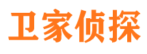 徐汇外遇出轨调查取证